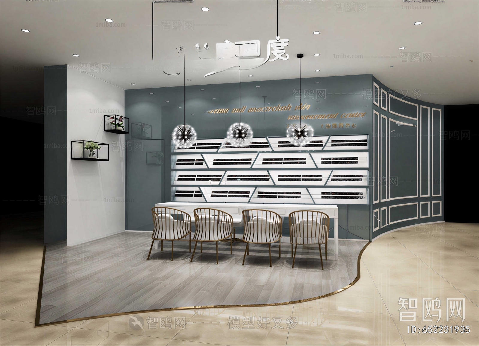 Modern Manicure Shop