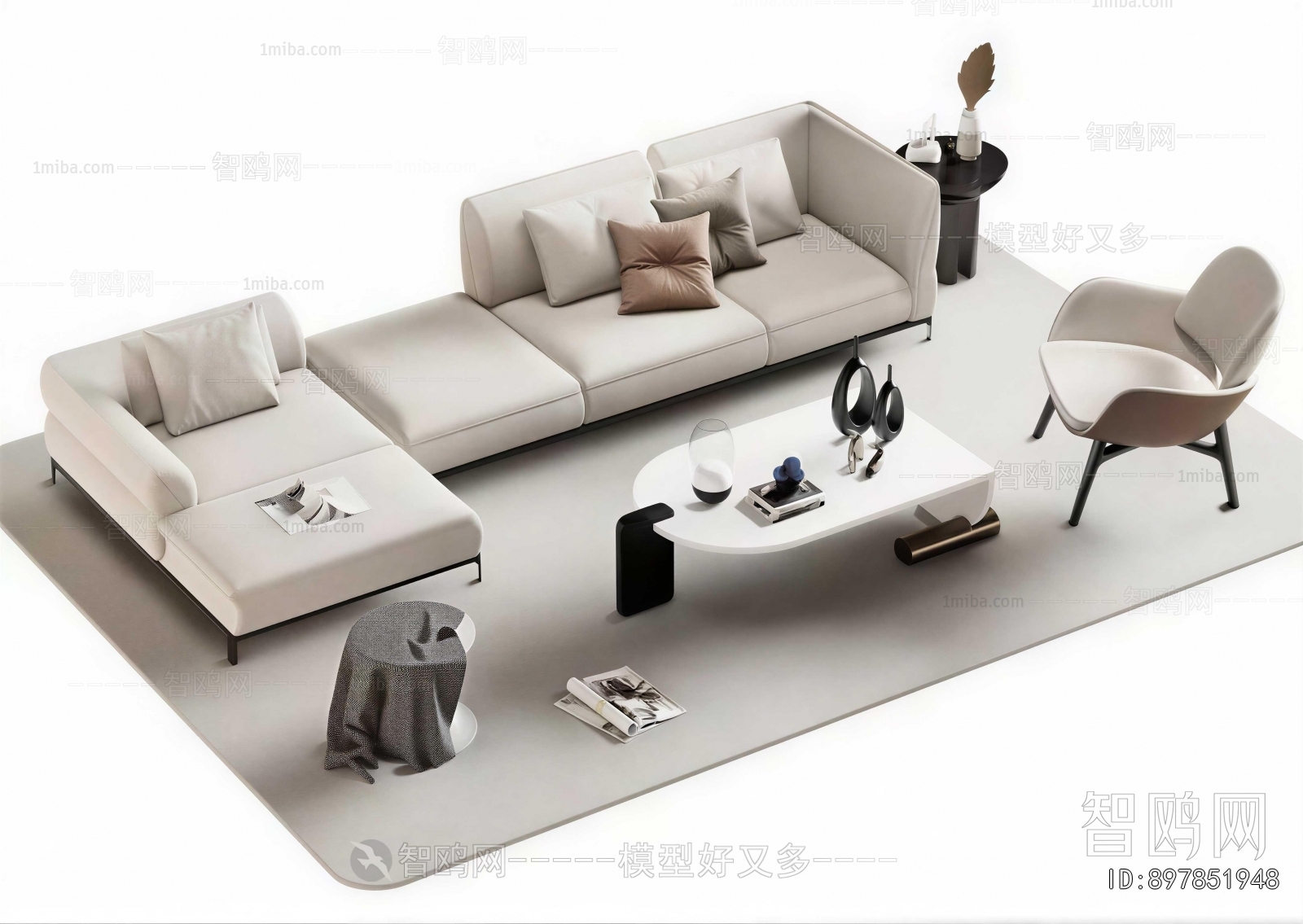 Modern Sofa Combination