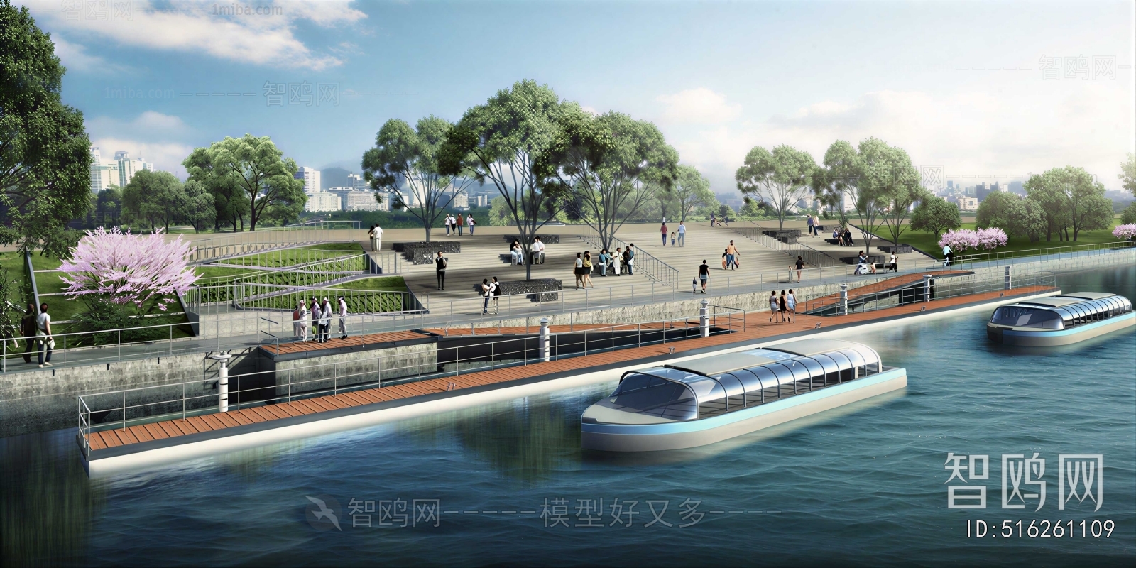 Modern Park Landscape