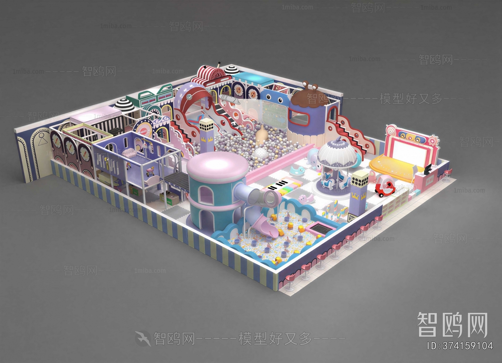 Modern Equipment For Children