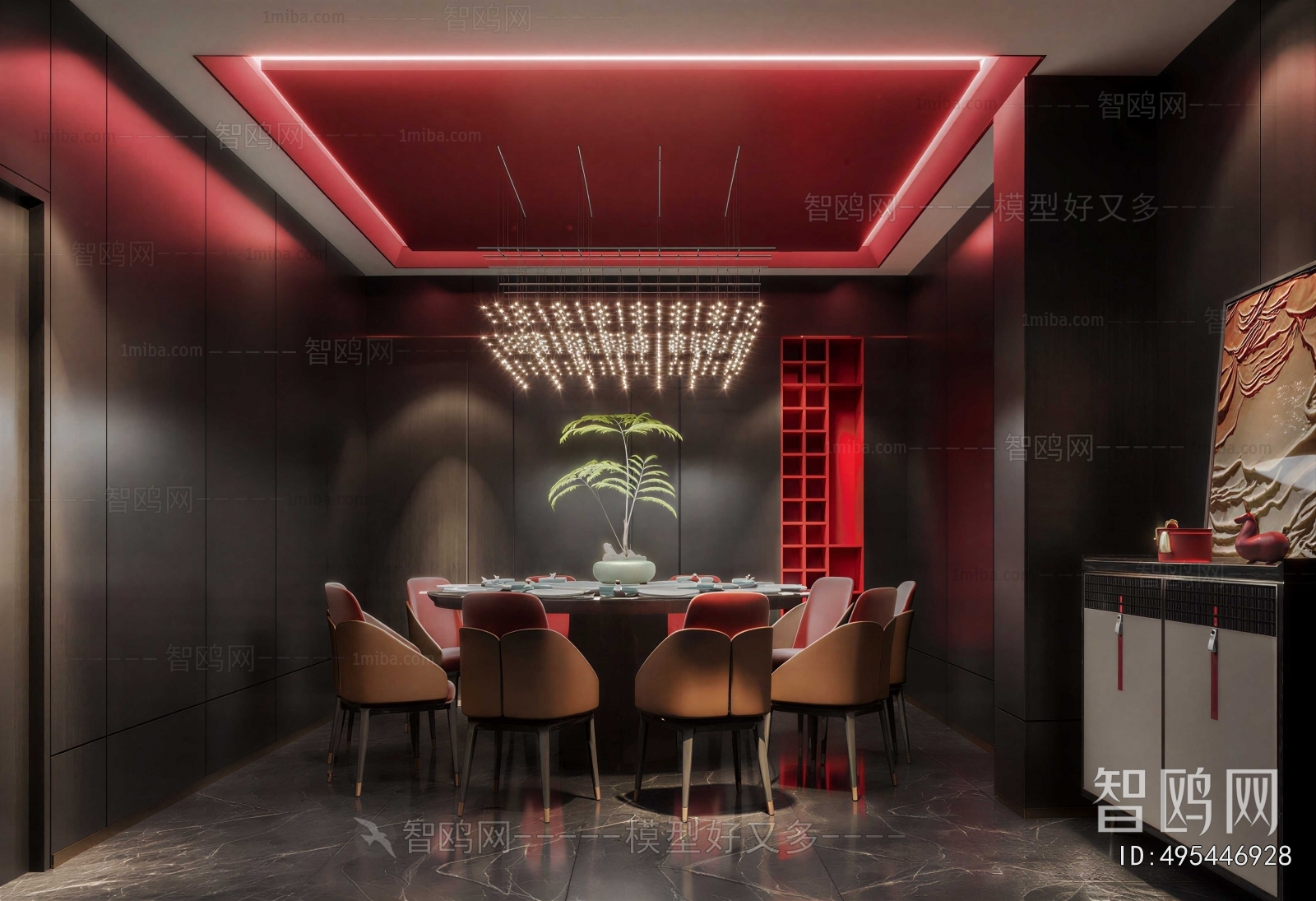 Modern Restaurant Box