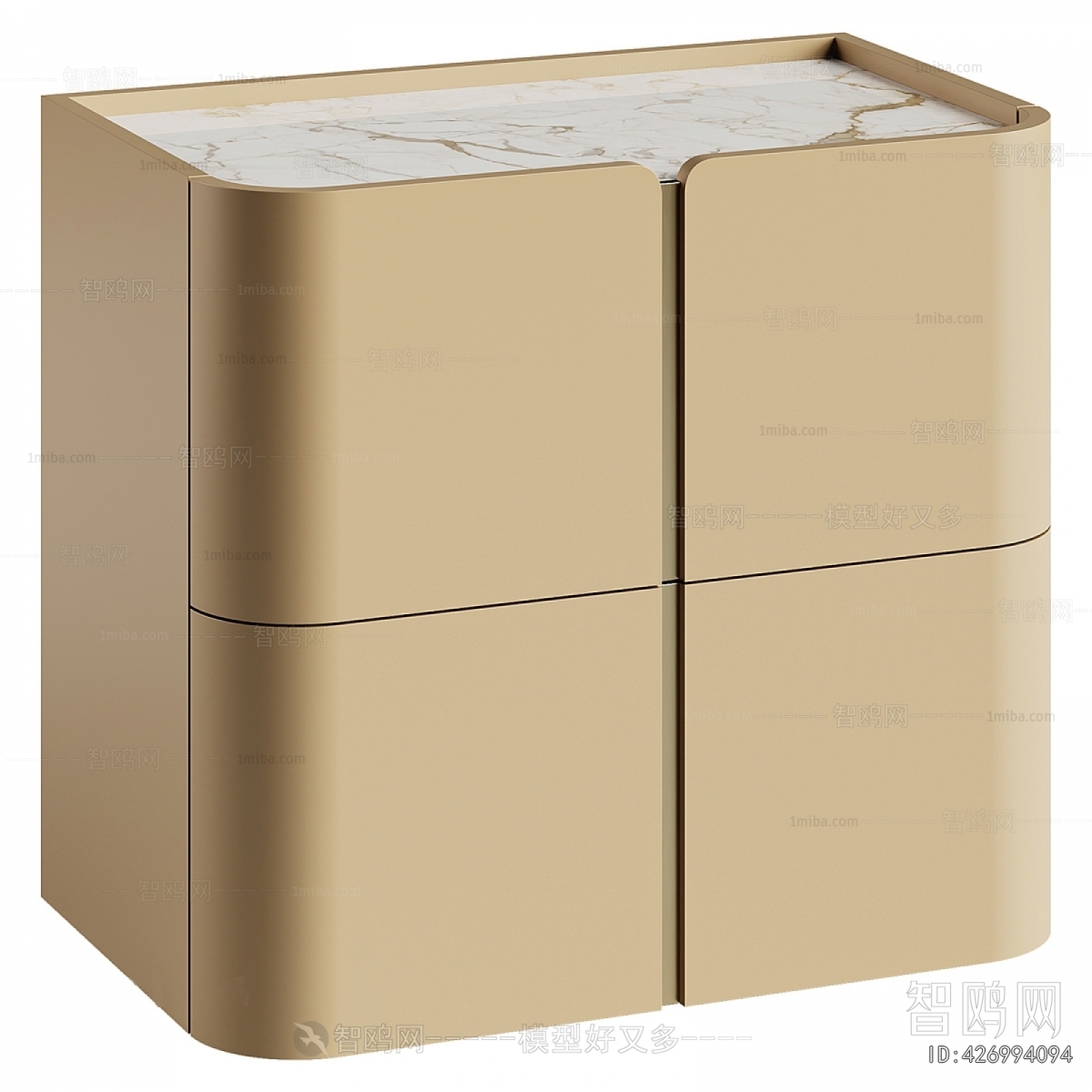 Modern Bedside Cupboard