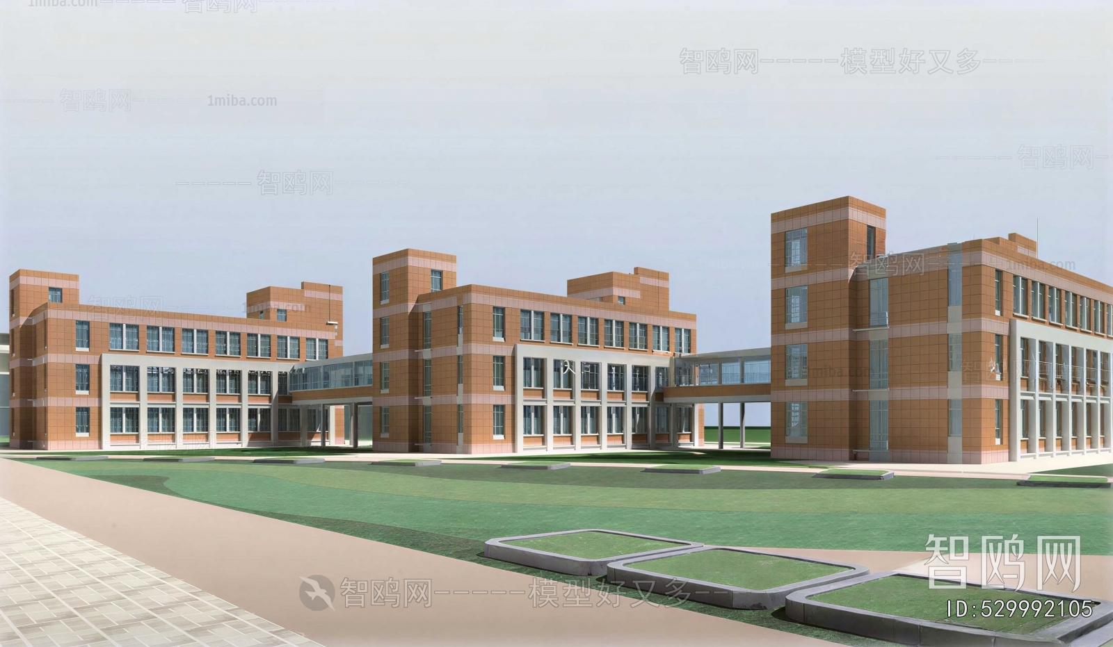 Modern School Building