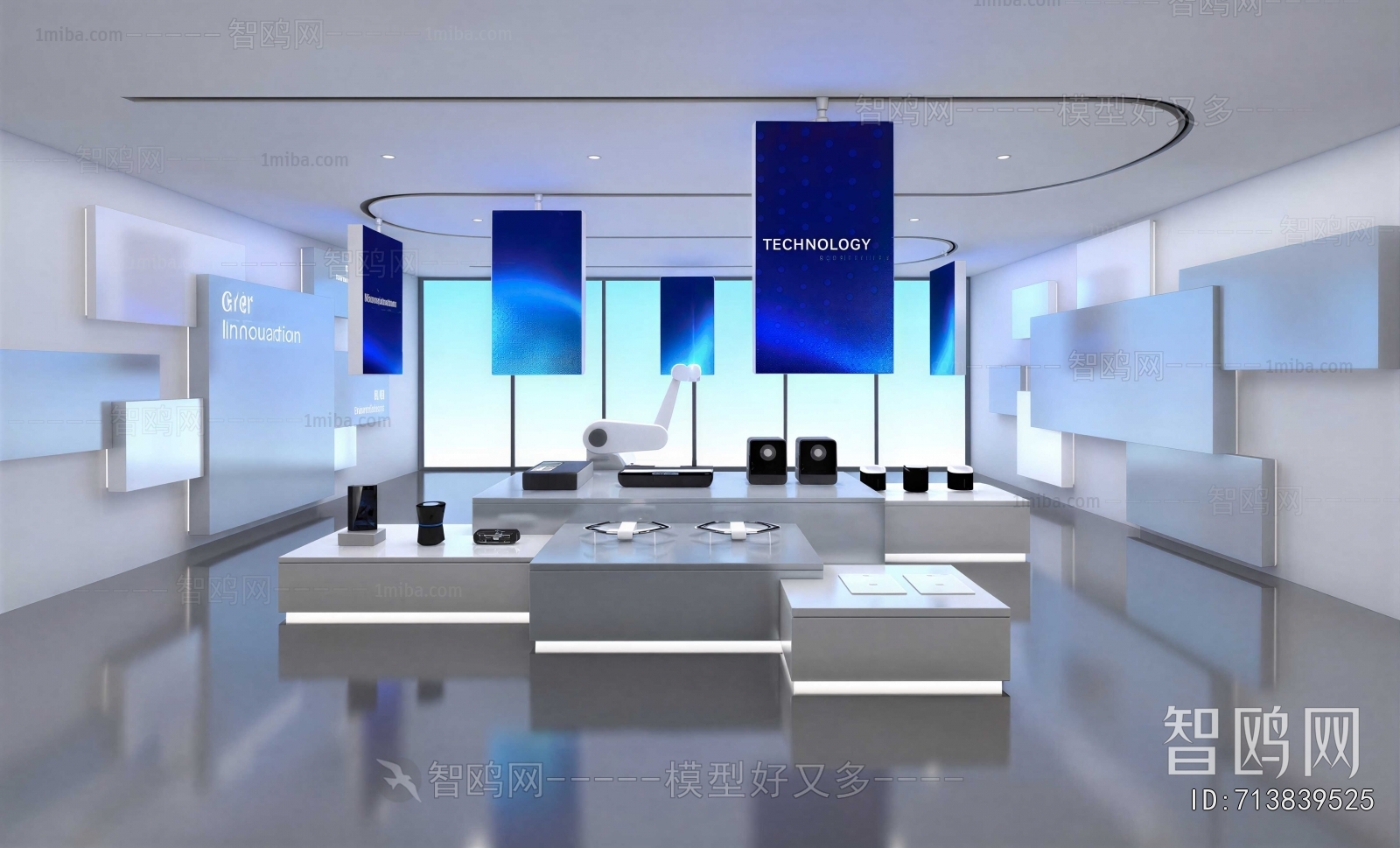 Modern Exhibition Hall