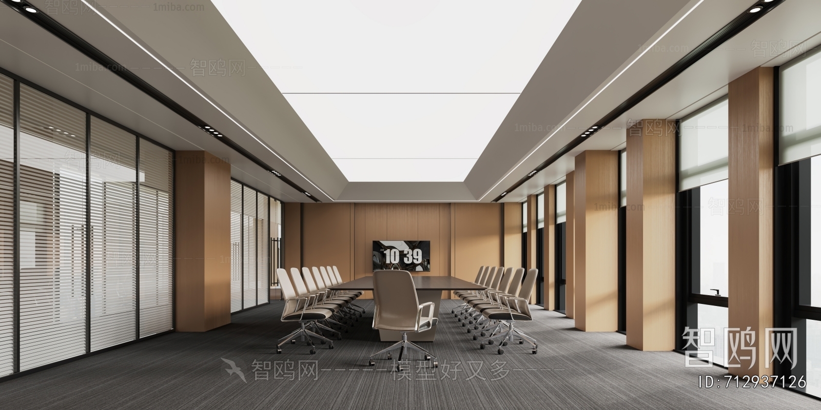 Modern Meeting Room