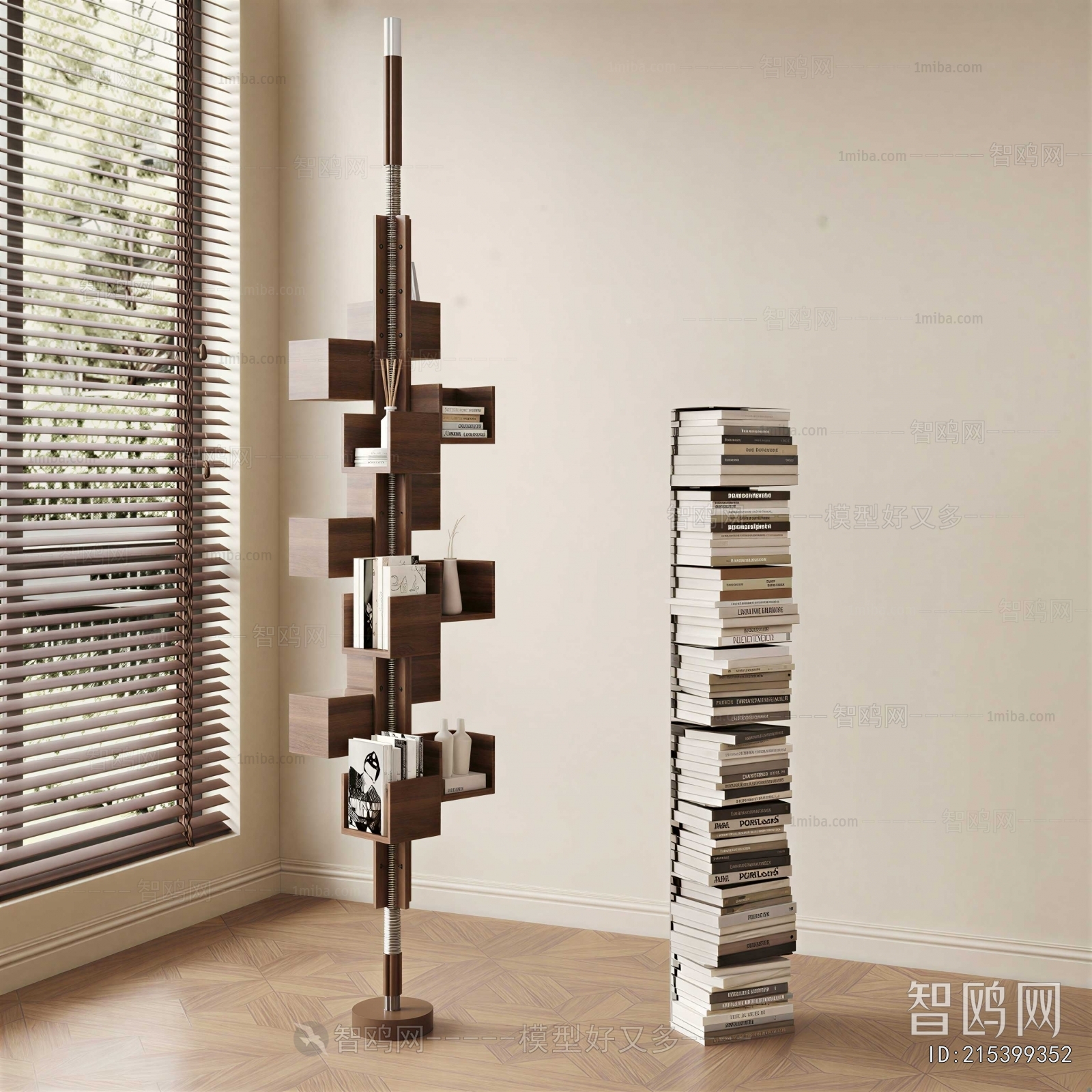 Modern Bookshelf