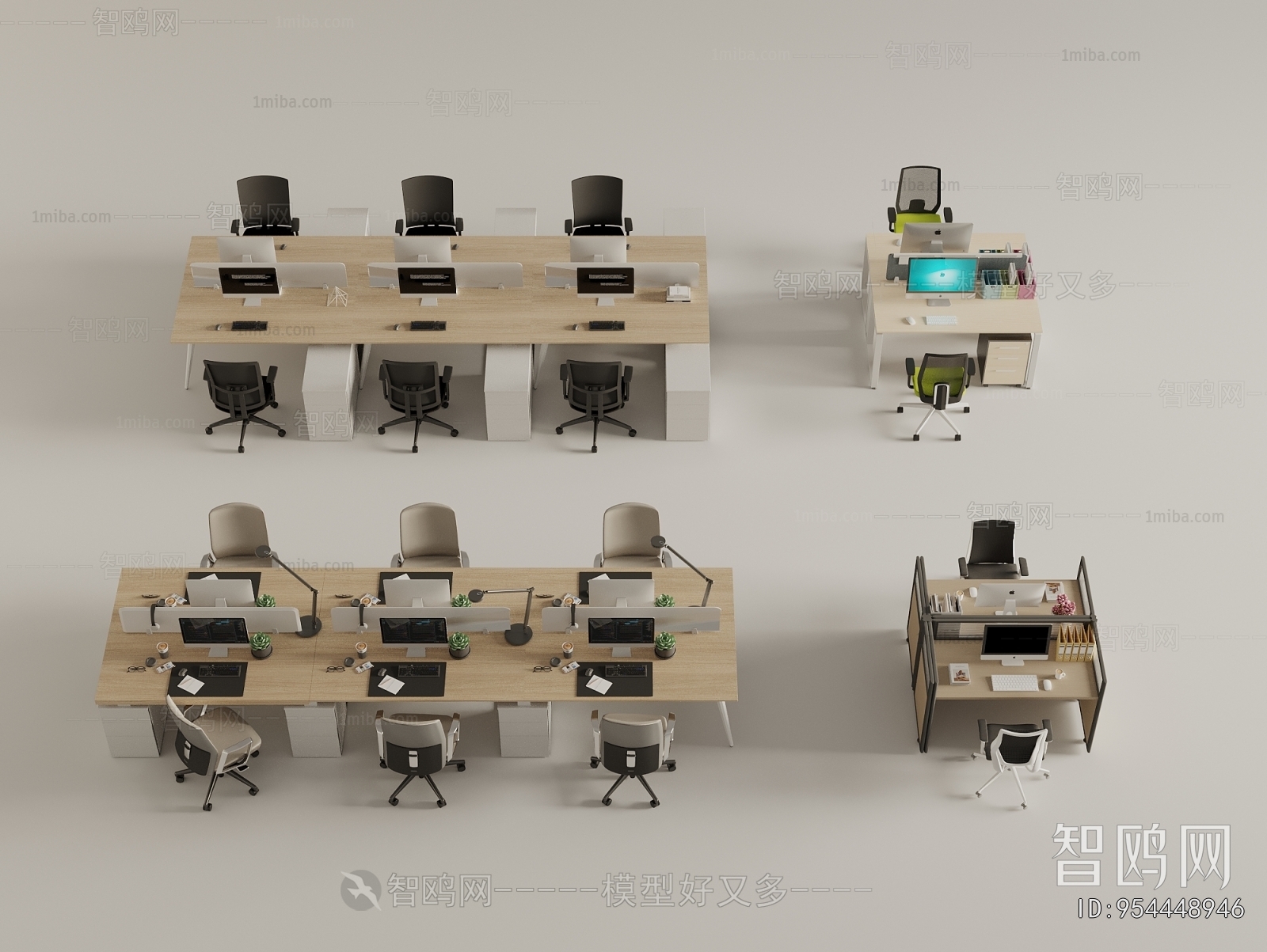 Modern Office Desk And Chair