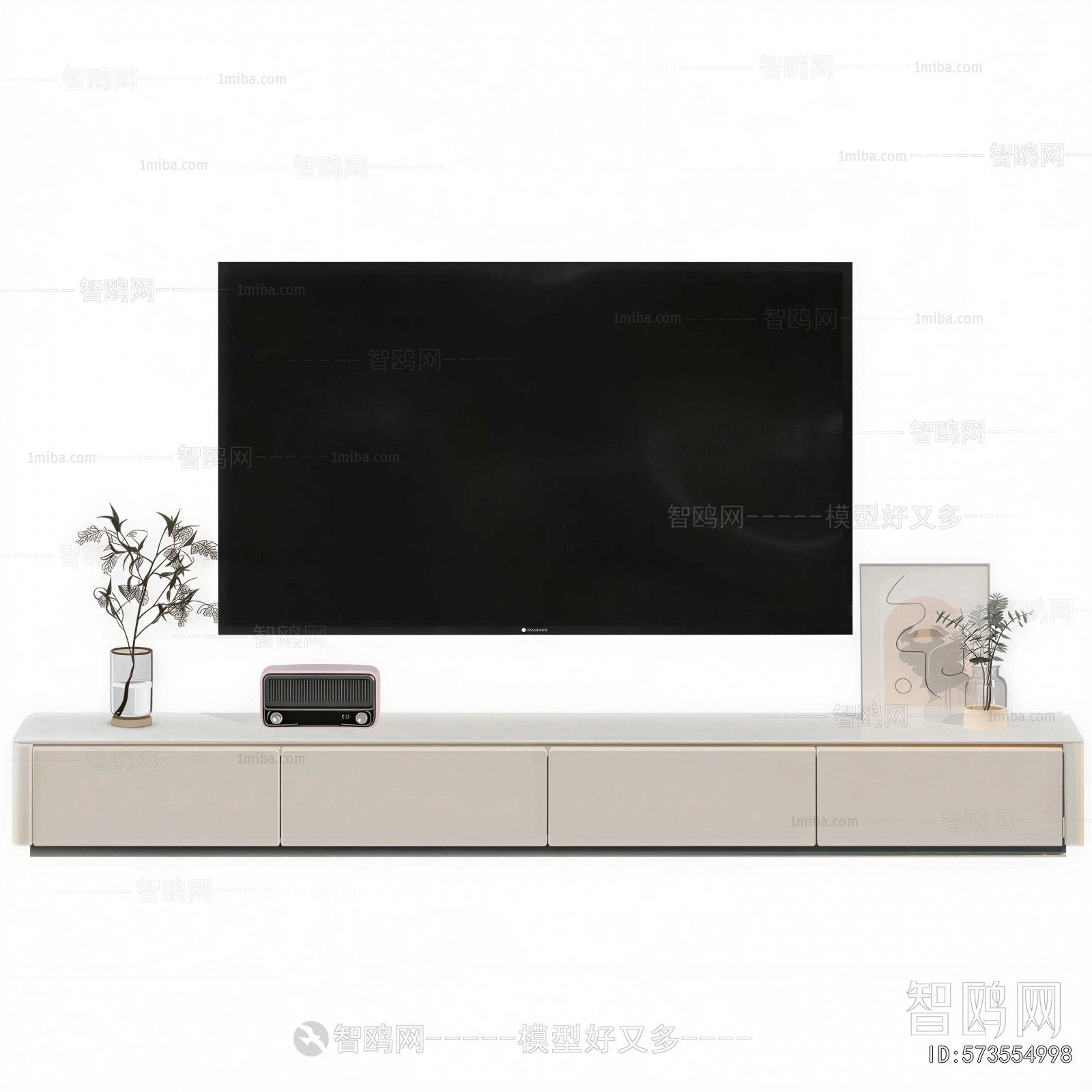 Modern TV Cabinet