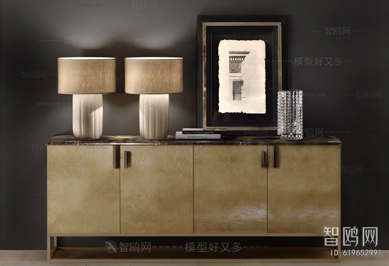 Modern Entrance Cabinet