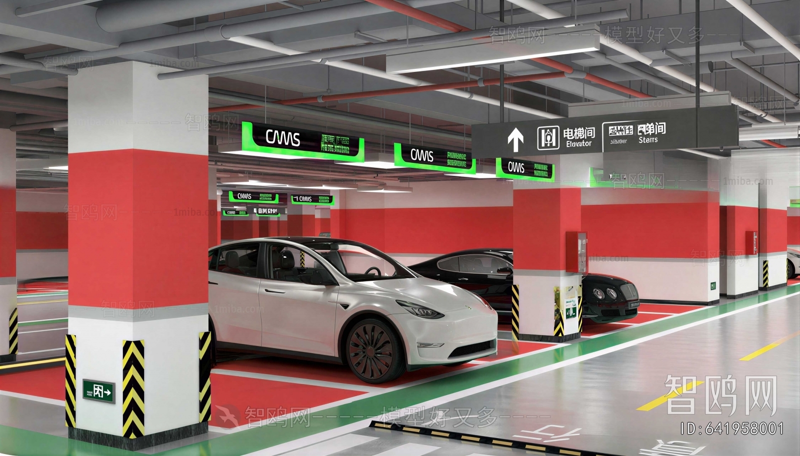 Modern Underground Parking Lot