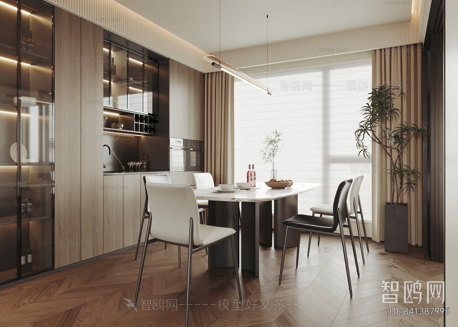 Modern Dining Room