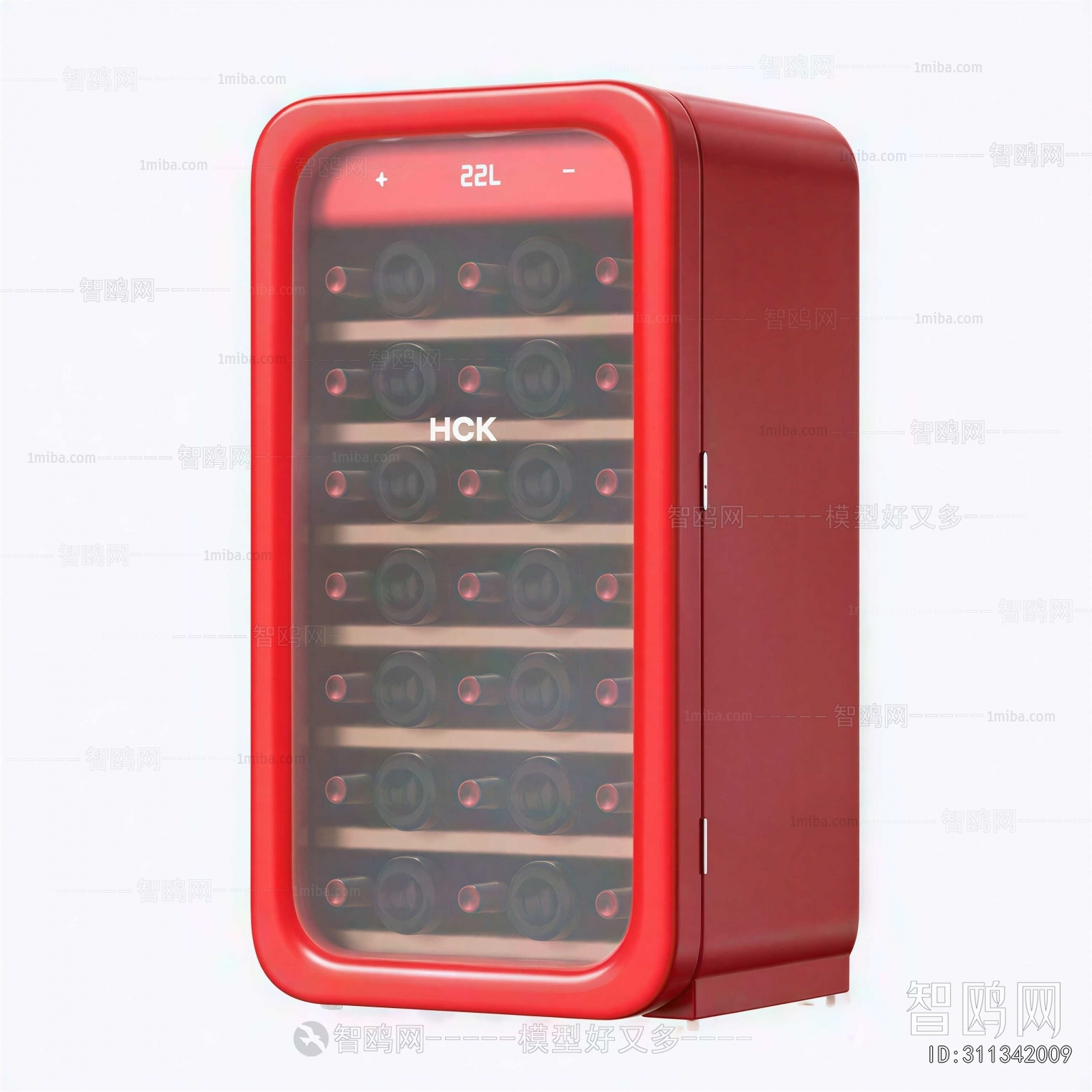 Modern Refrigerator Freezer