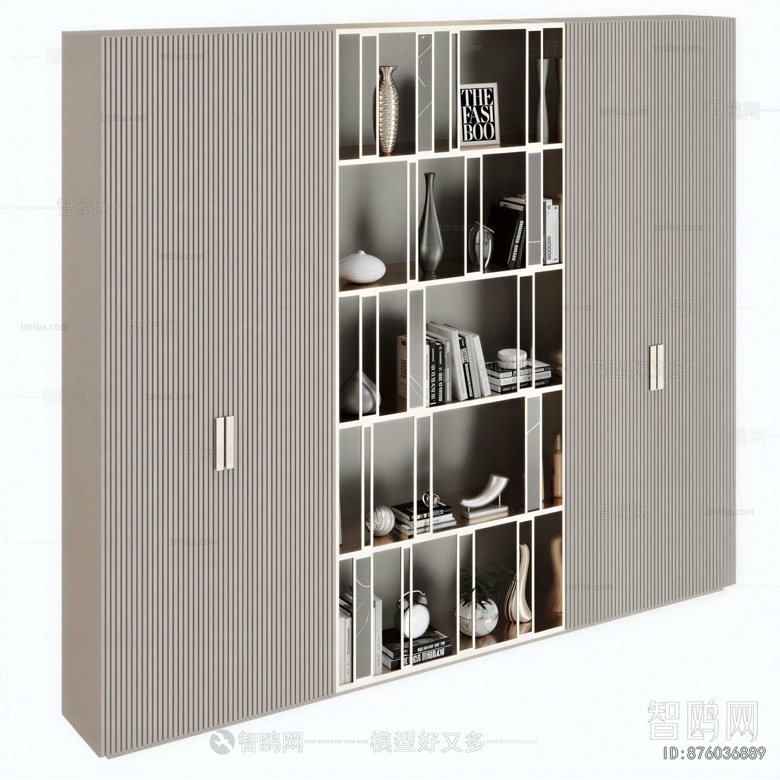 Modern Bookcase