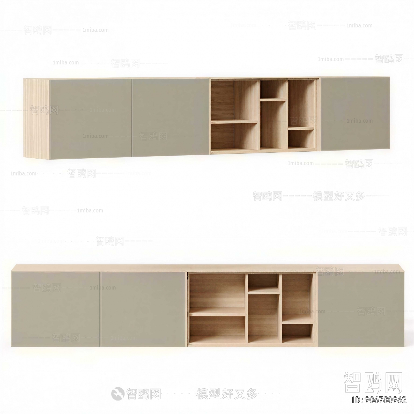 Modern TV Cabinet