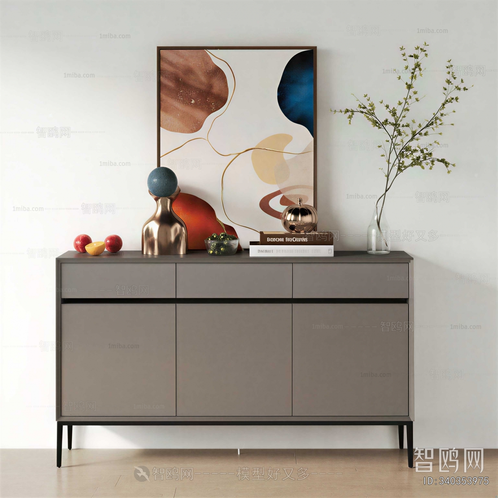 Modern Side Cabinet