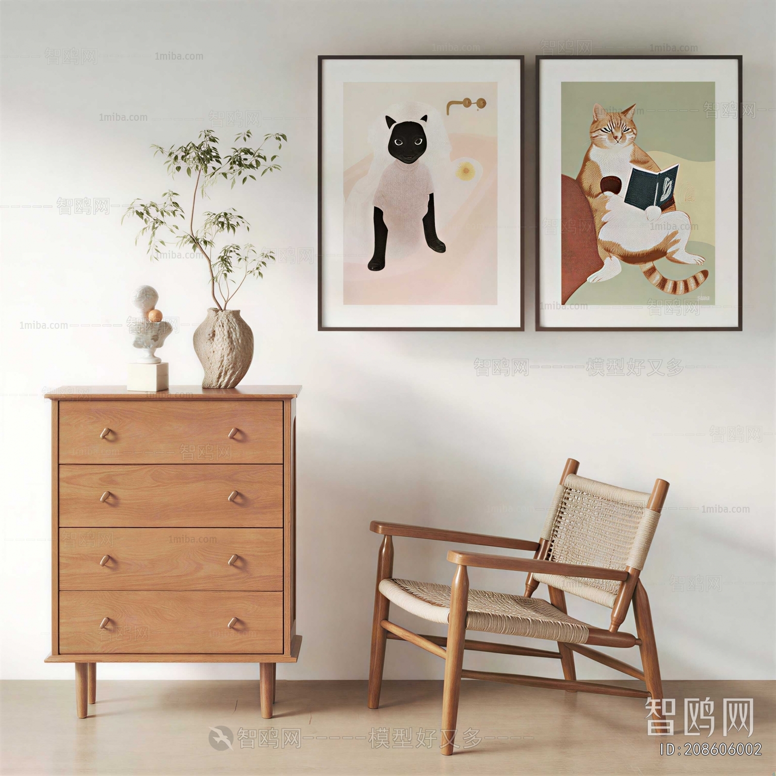 Modern Chest Of Drawers