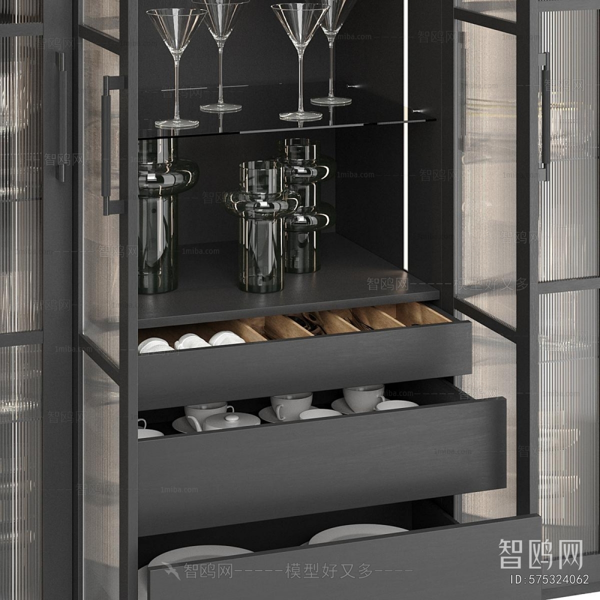 Modern Wine Cabinet