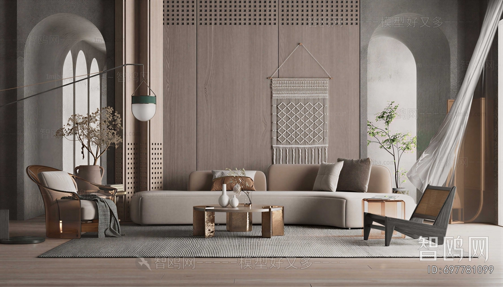 Modern Sofa Combination