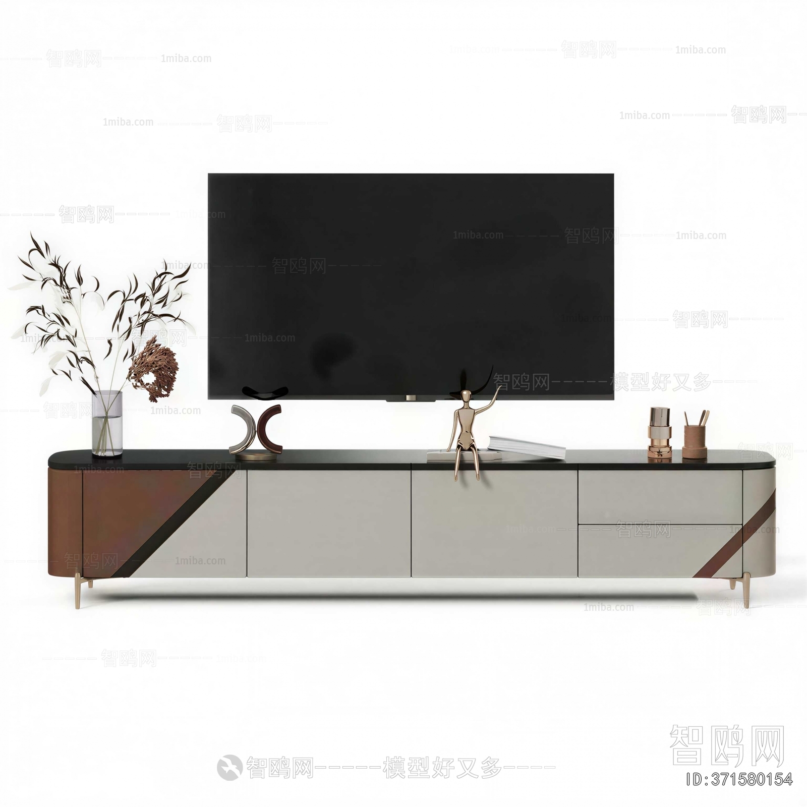 Modern TV Cabinet