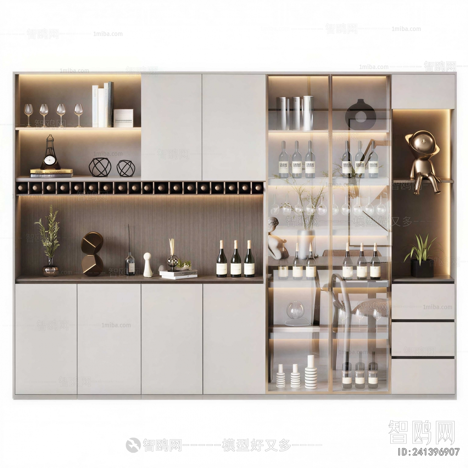 Modern Wine Cabinet