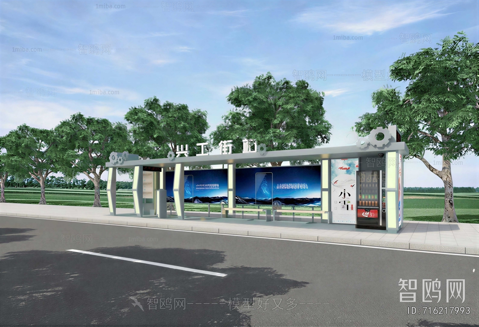 Modern Guide Board/bulletin Board