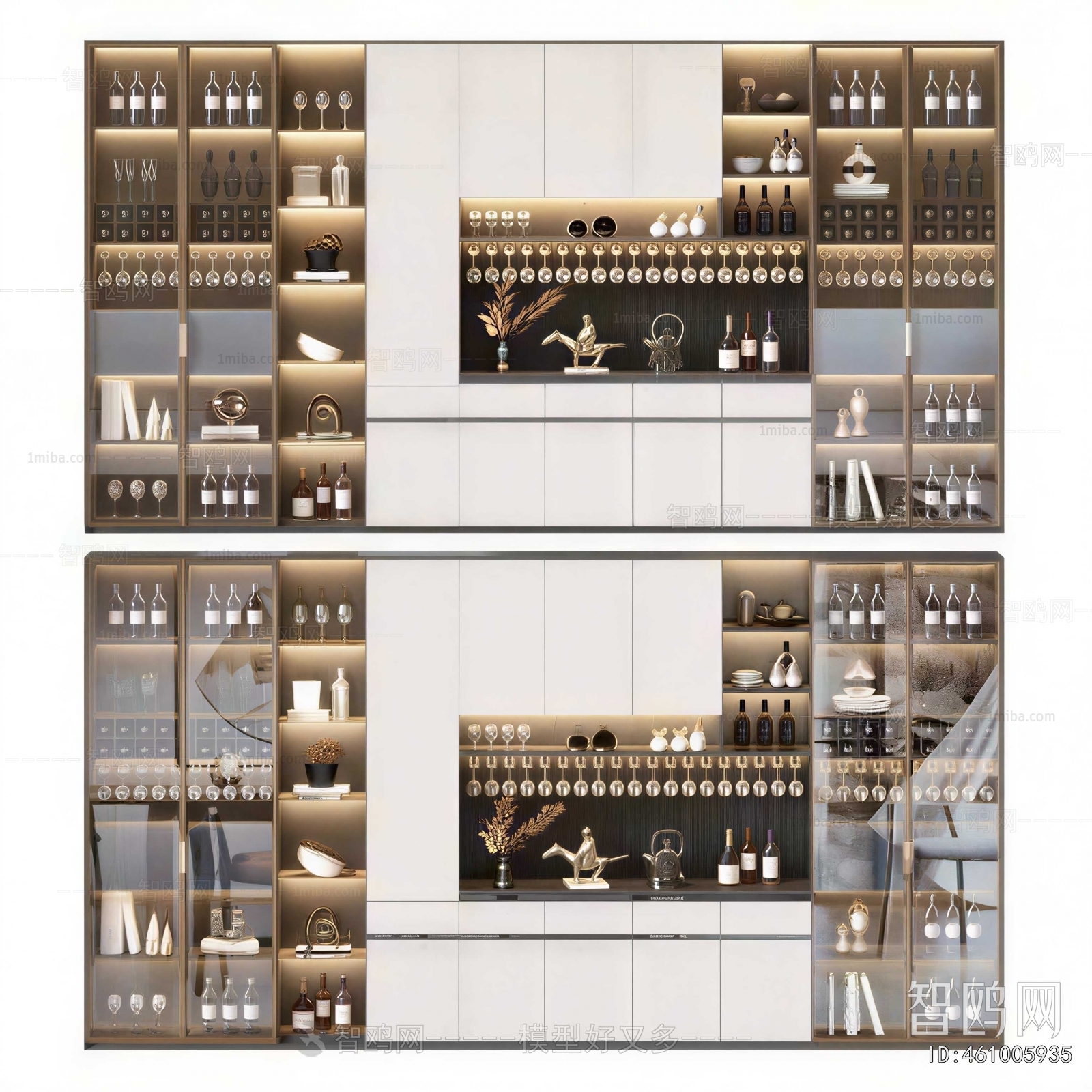 Modern Wine Cabinet