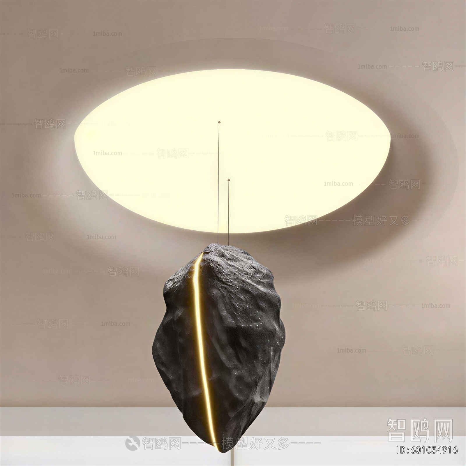 Modern Suspended Ceiling