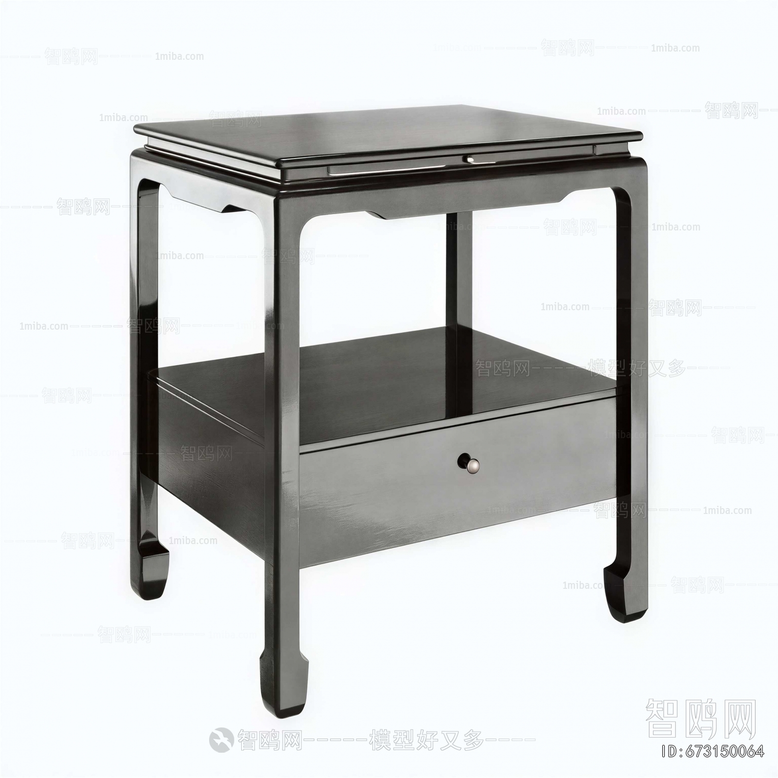 Modern Bedside Cupboard