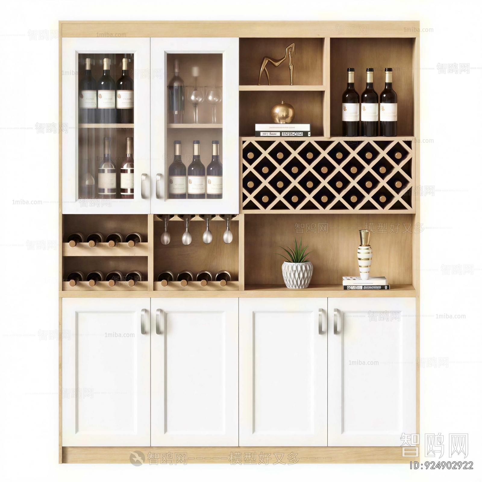 Modern Wine Cabinet