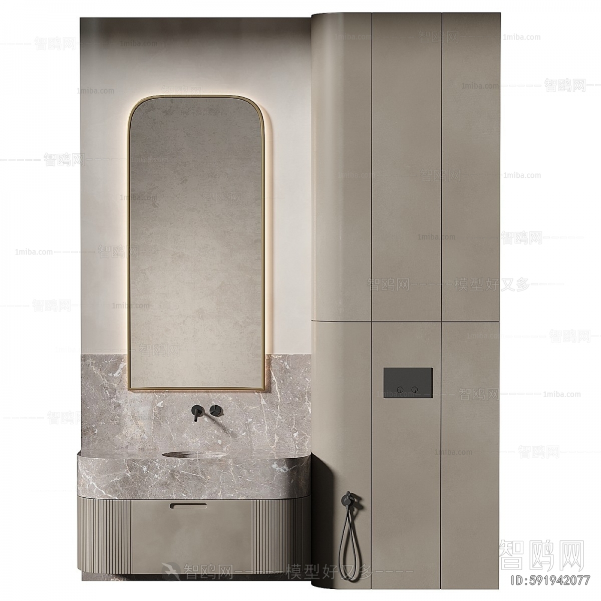 Modern Bathroom Cabinet