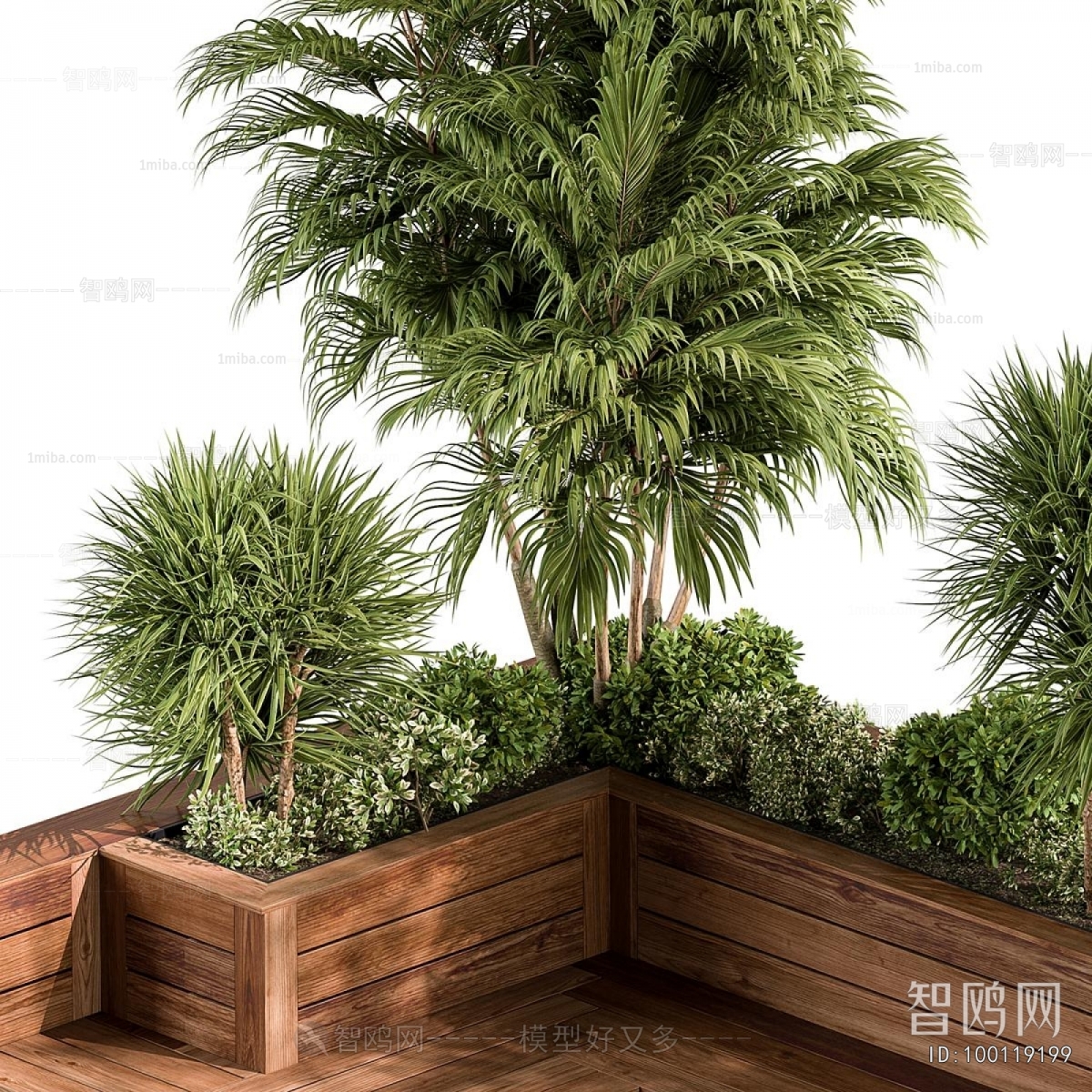 Modern Outdoor Chair