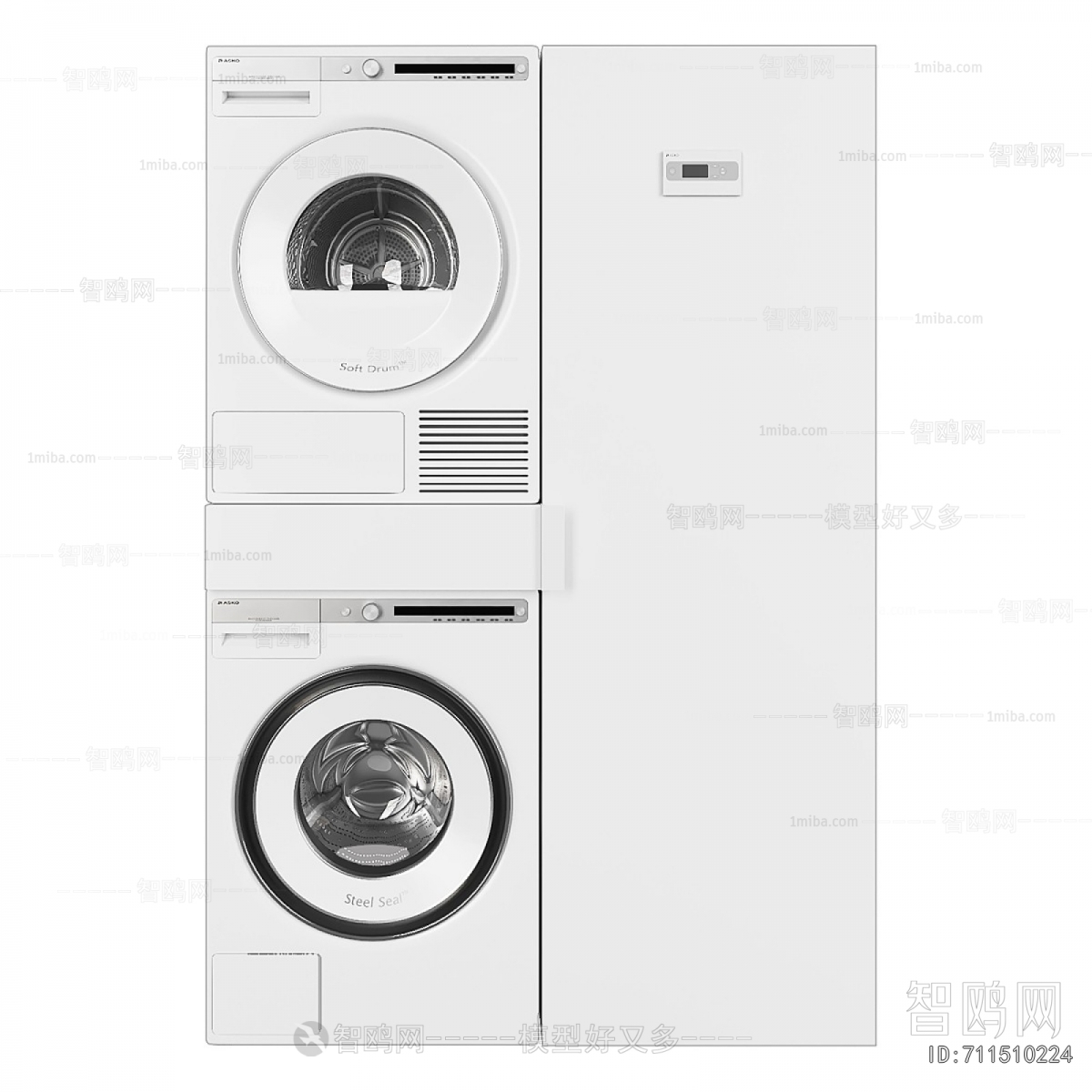 Modern Laundry Cabinet