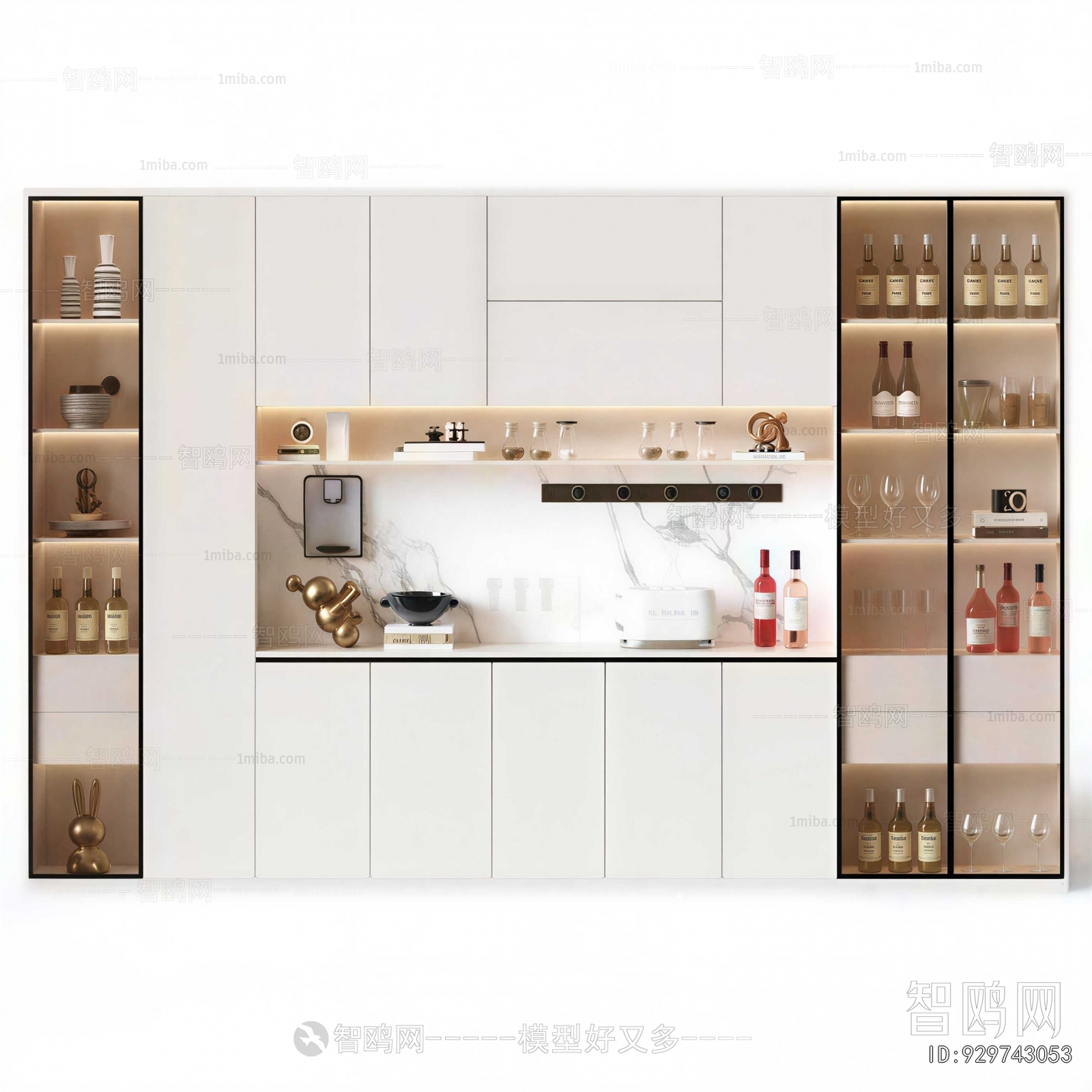 Modern Wine Cabinet