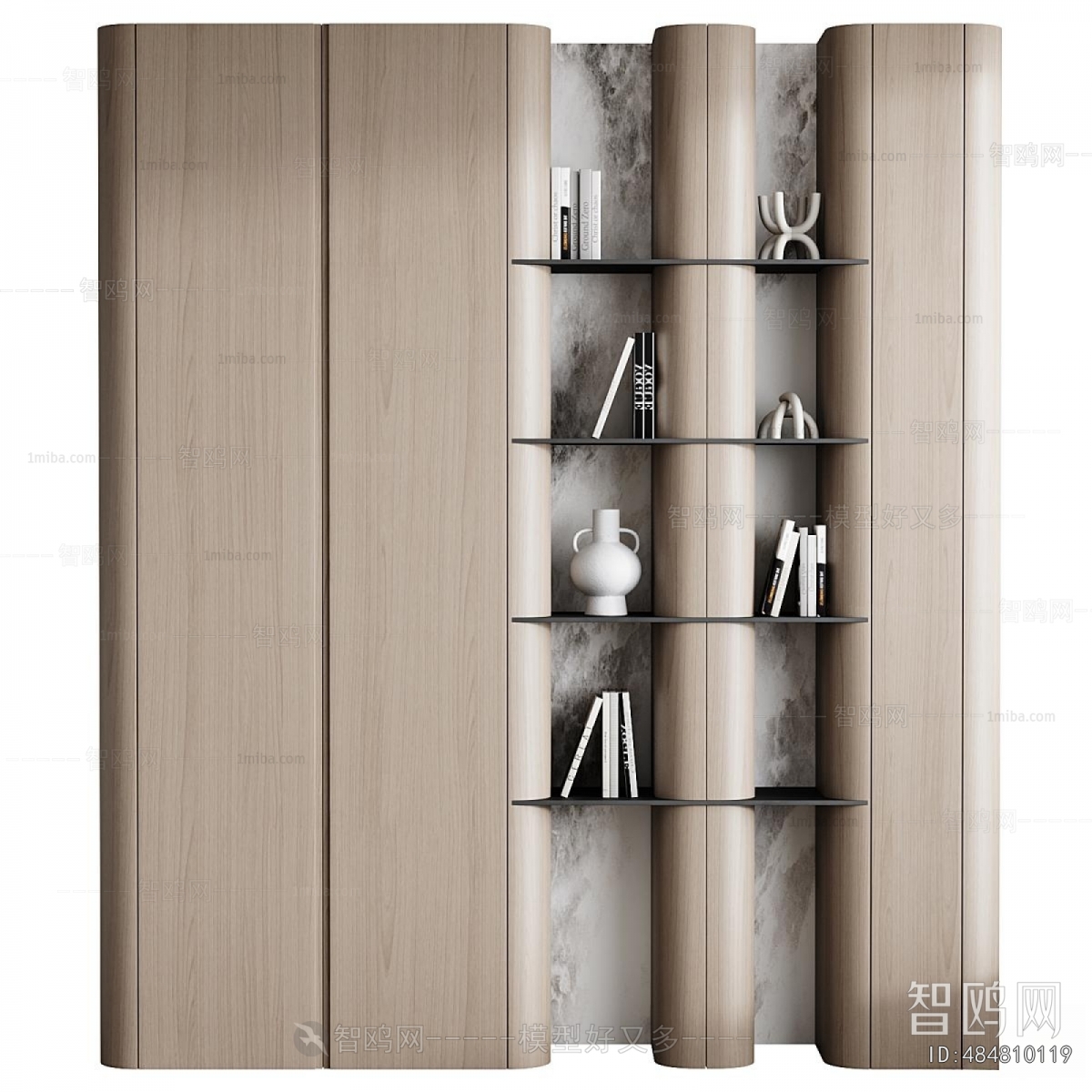 Modern Bookcase