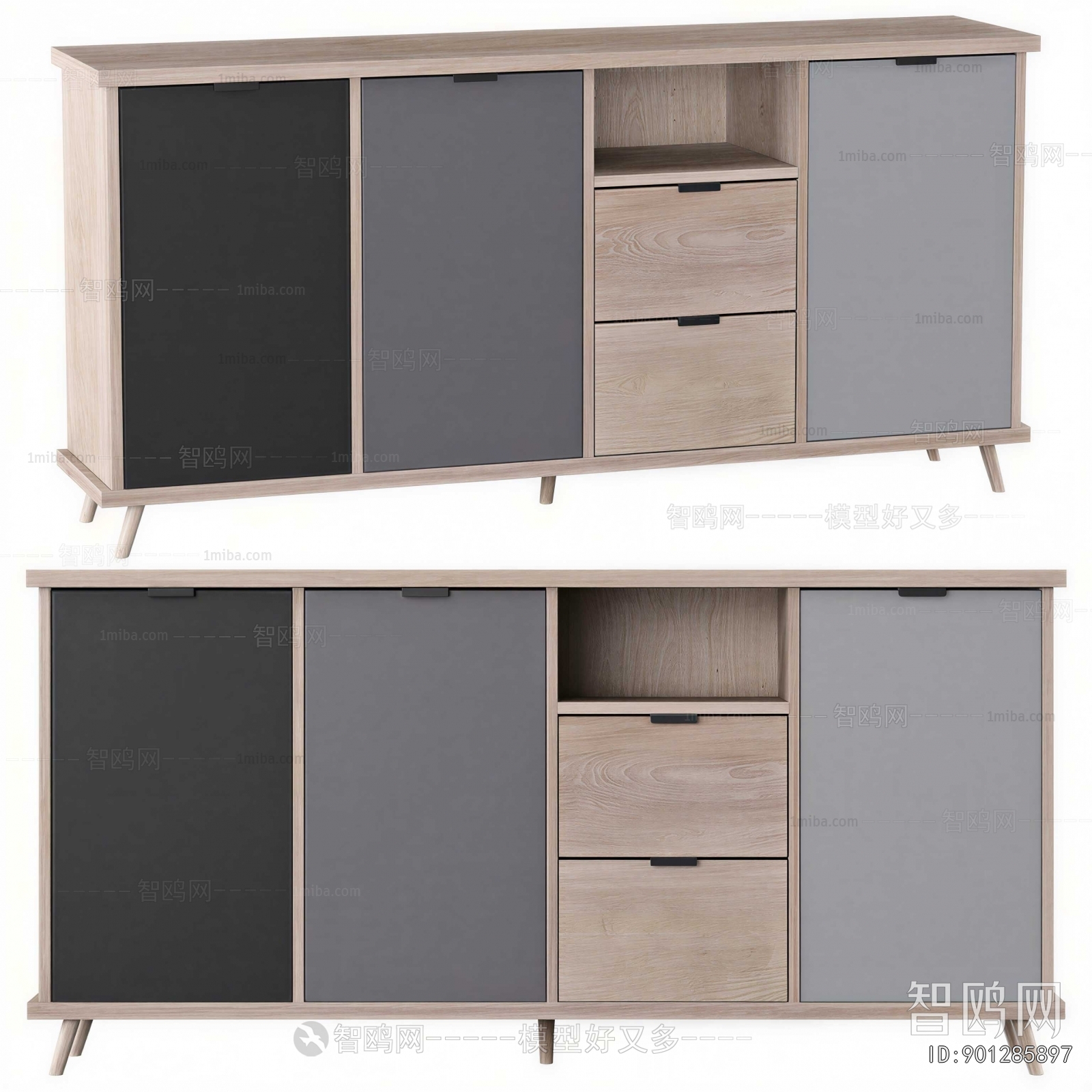 Modern Side Cabinet