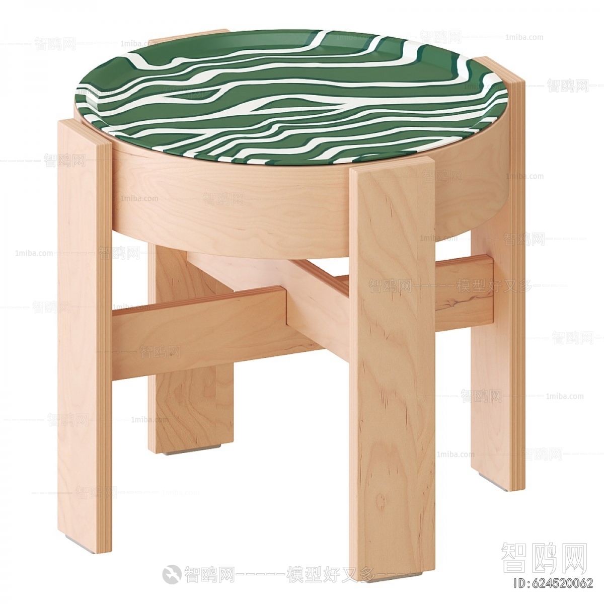 Modern Coffee Table