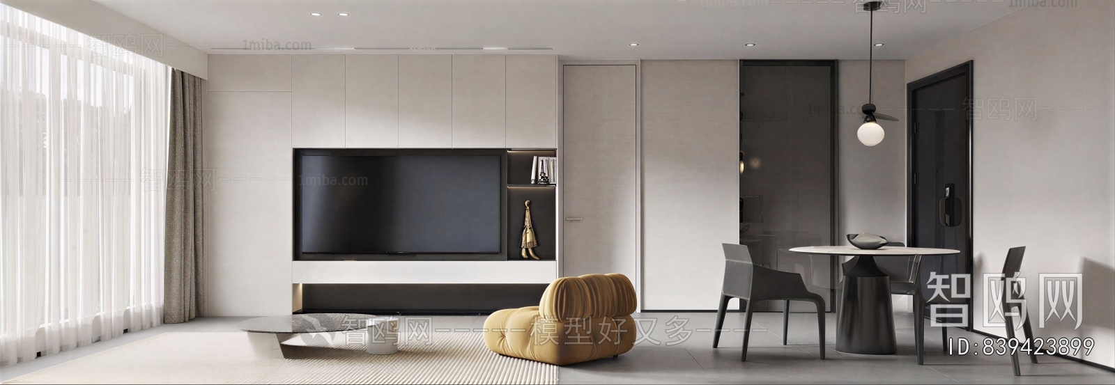 Modern A Living Room