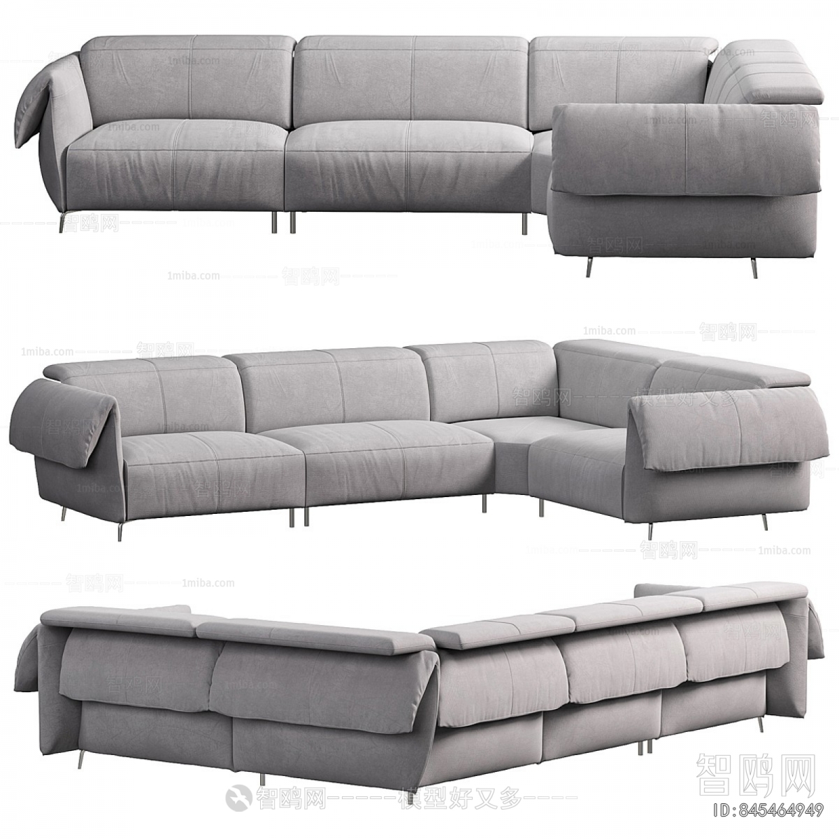 Modern Multi Person Sofa