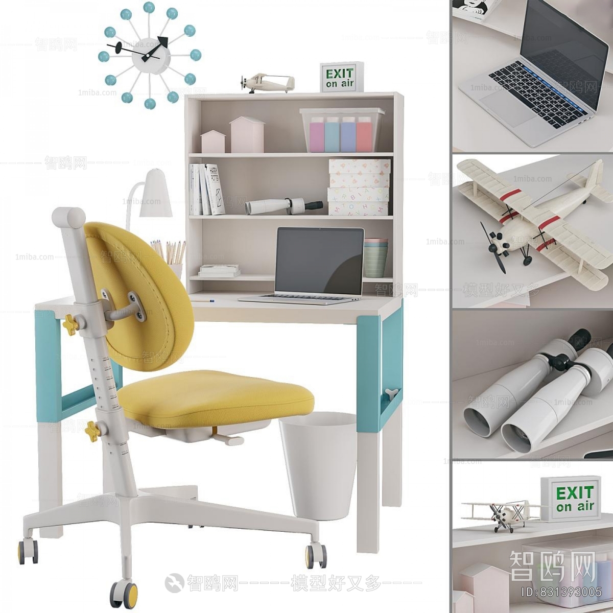 Modern Children's Table/chair