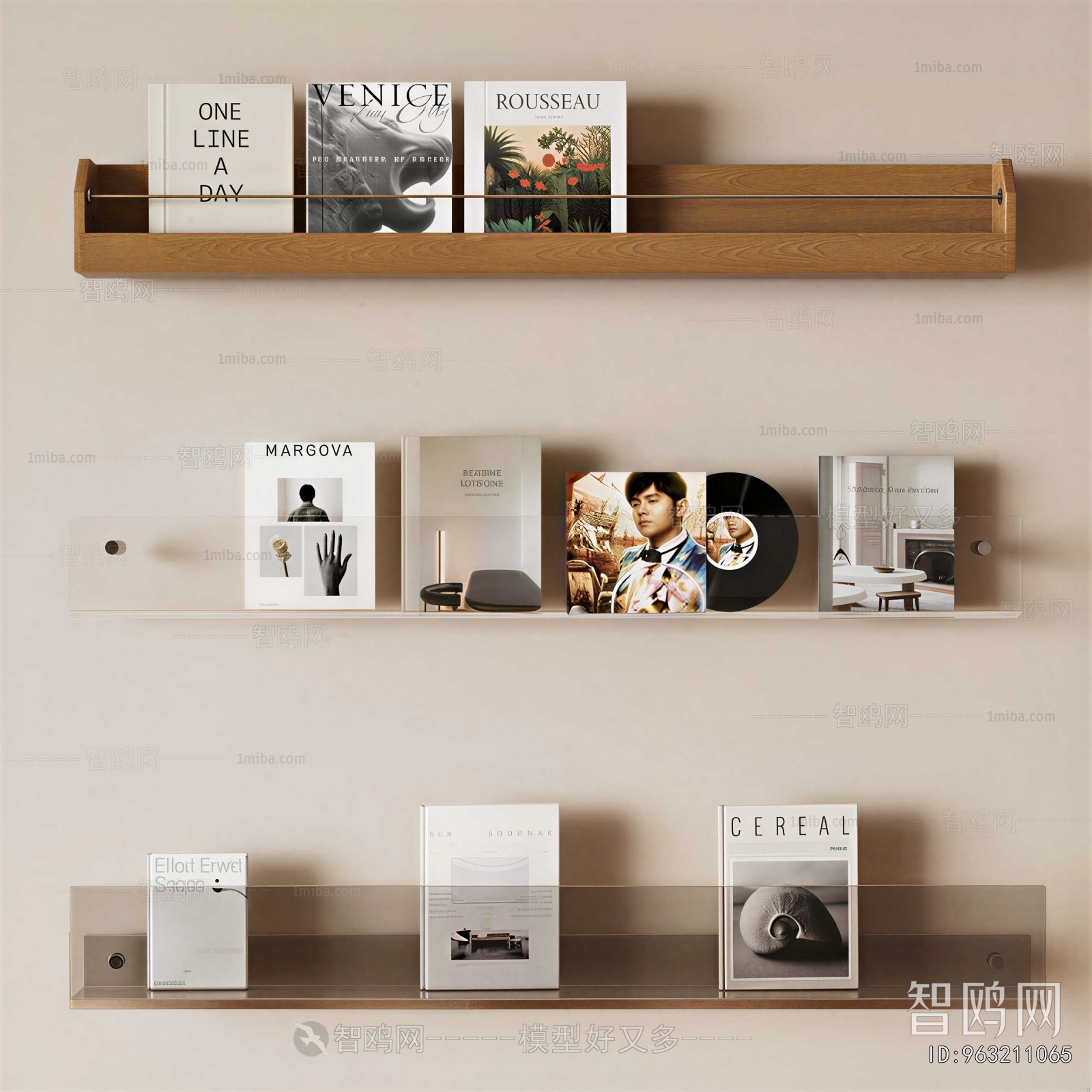 Modern Bookshelf