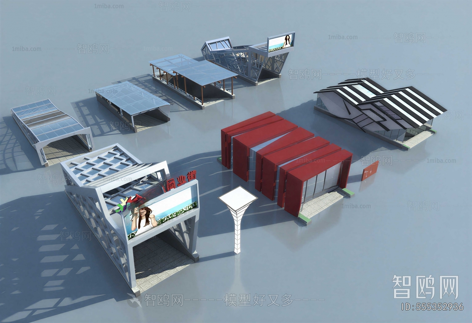 Modern Underground Parking Lot