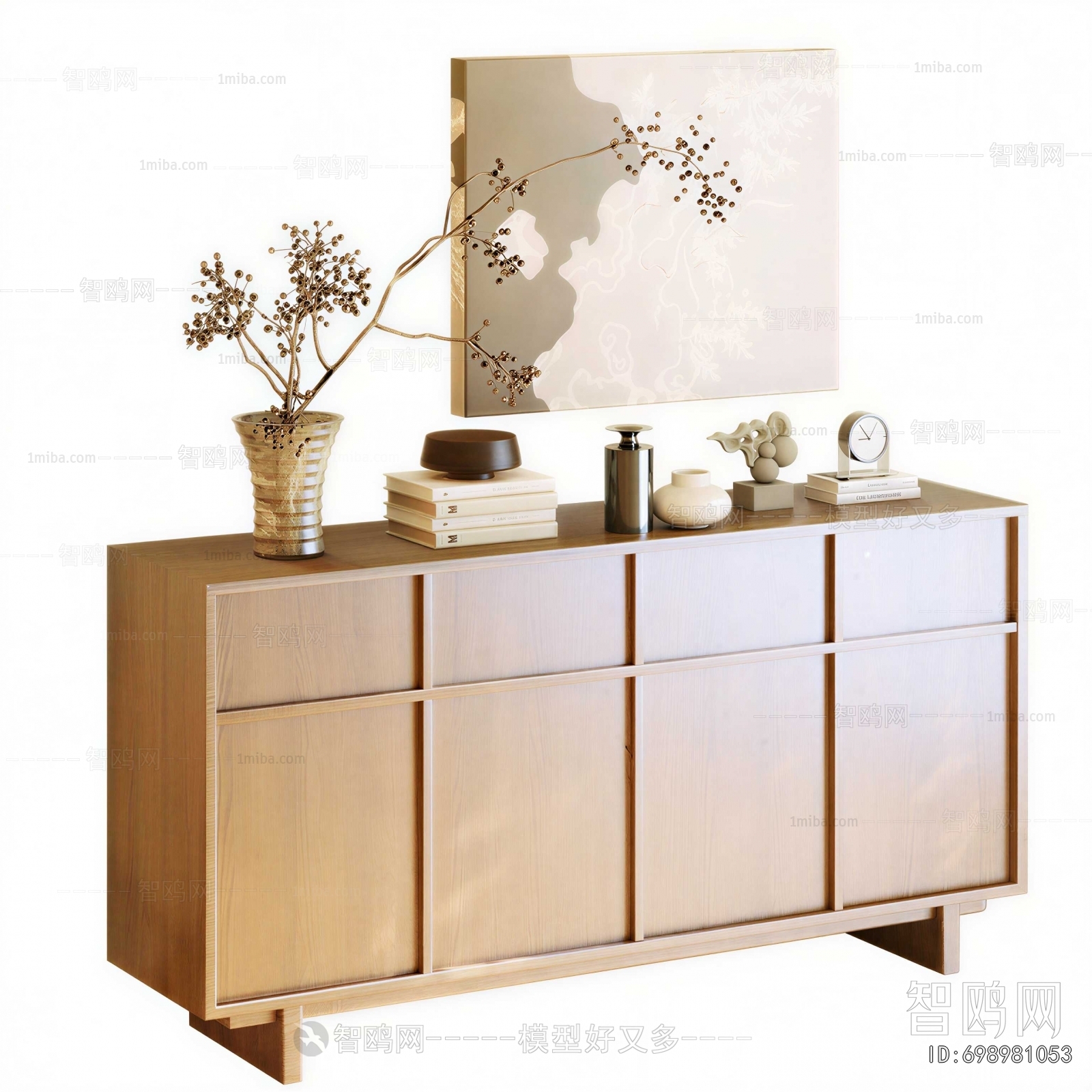 Modern Side Cabinet