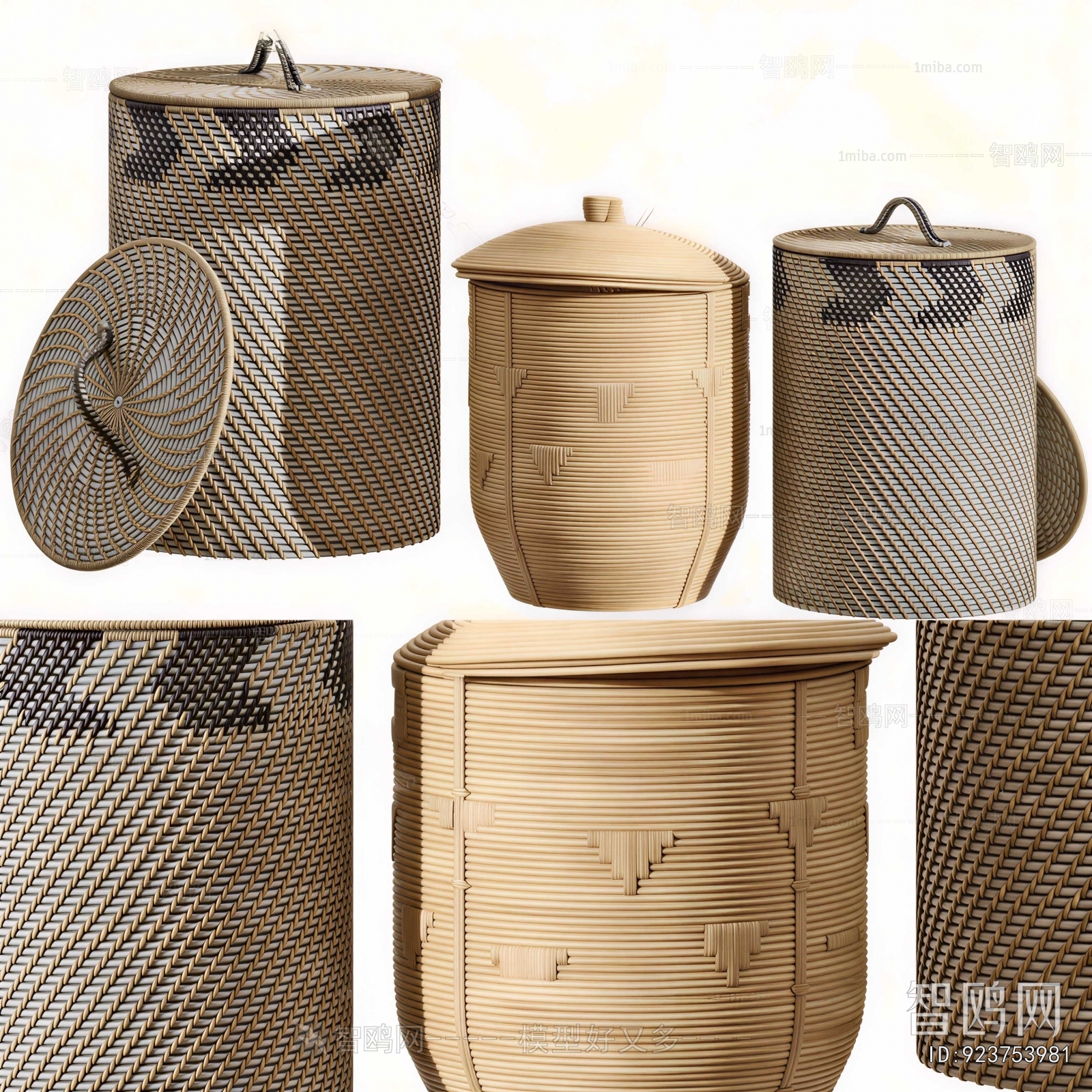 Modern Storage Basket