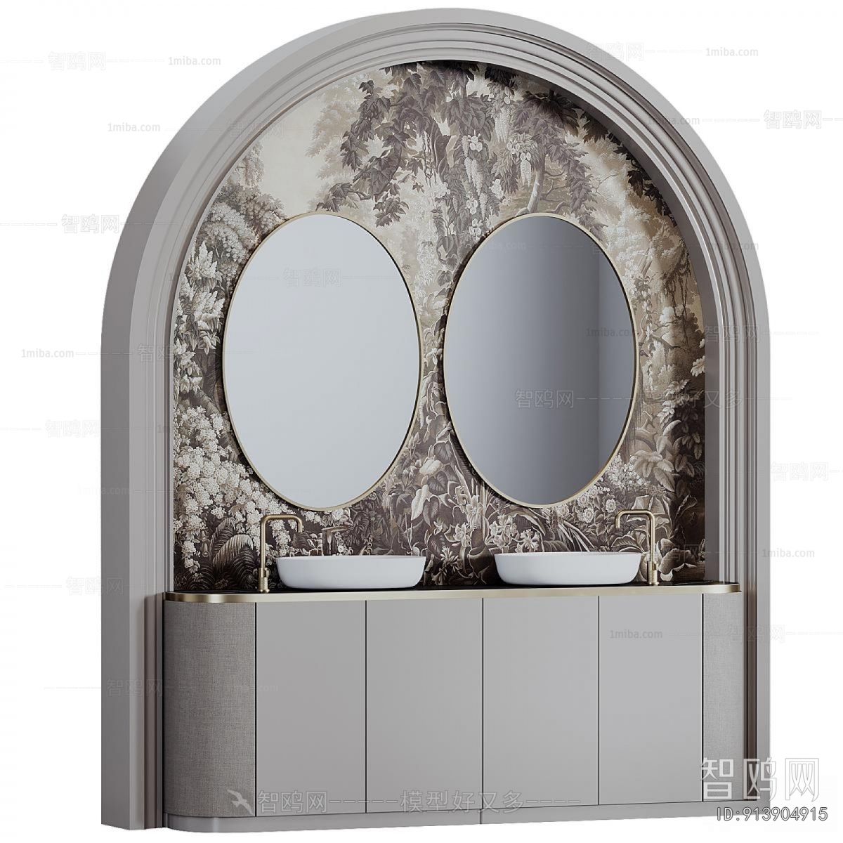 Modern Bathroom Cabinet