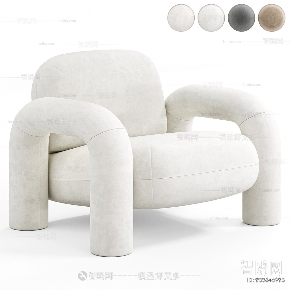 Modern Lounge Chair