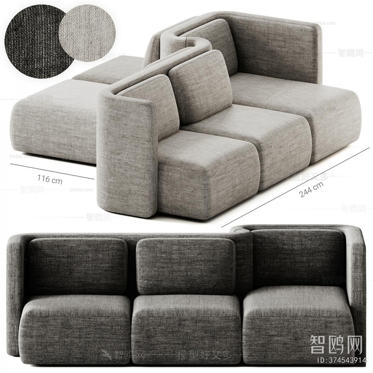 Modern Multi Person Sofa