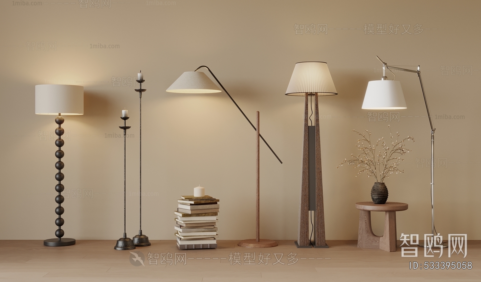 Modern Floor Lamp