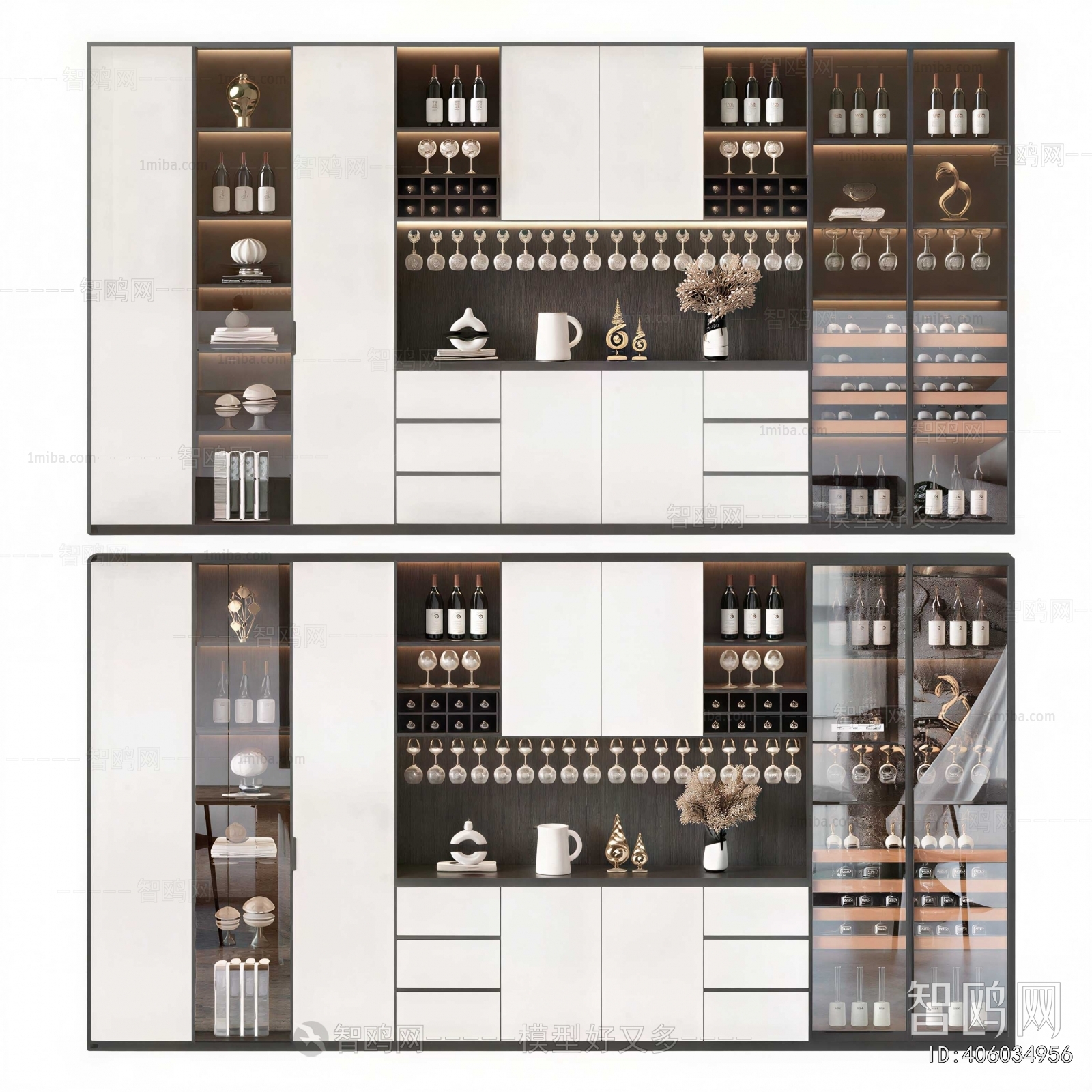 Modern Wine Cabinet