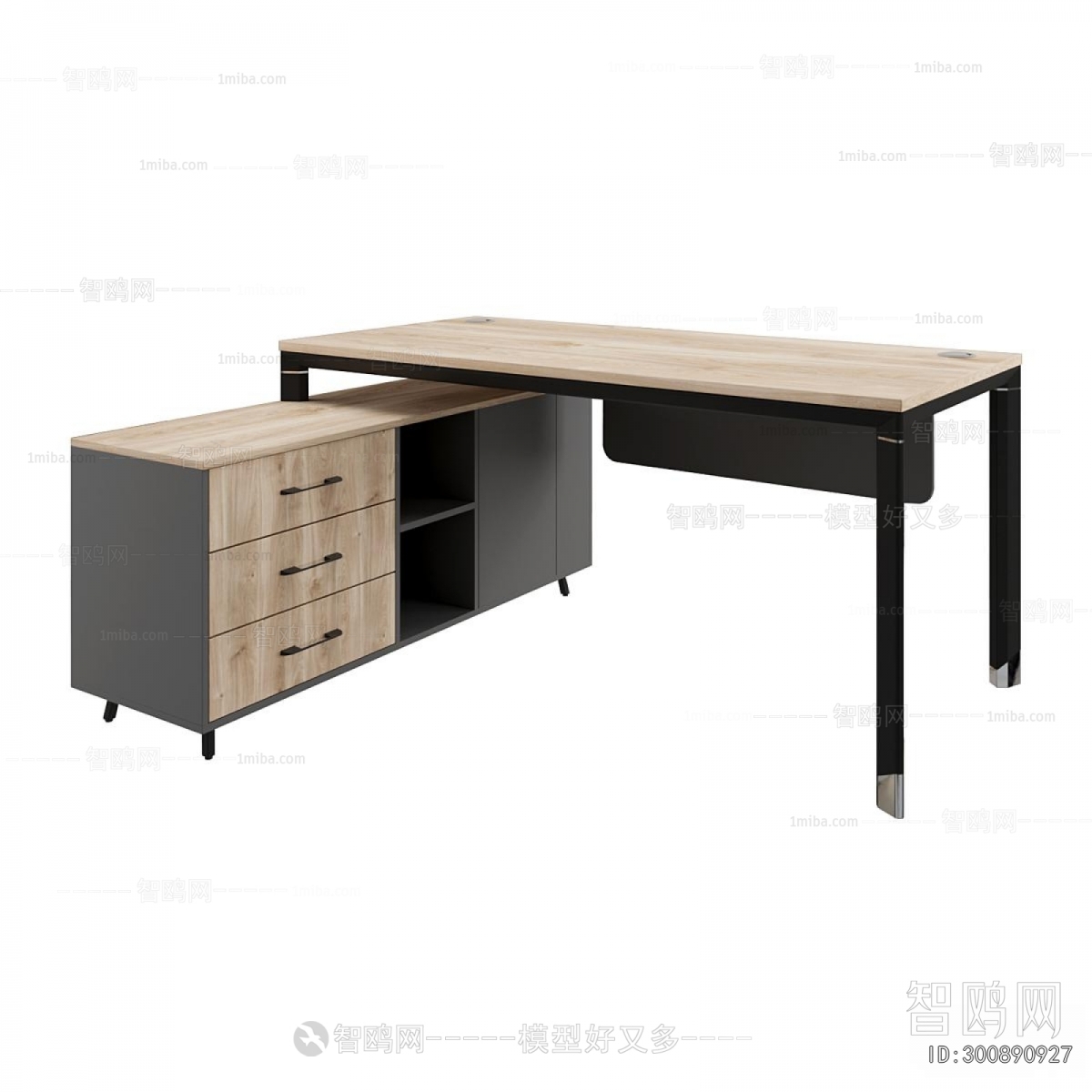 Modern Office Table