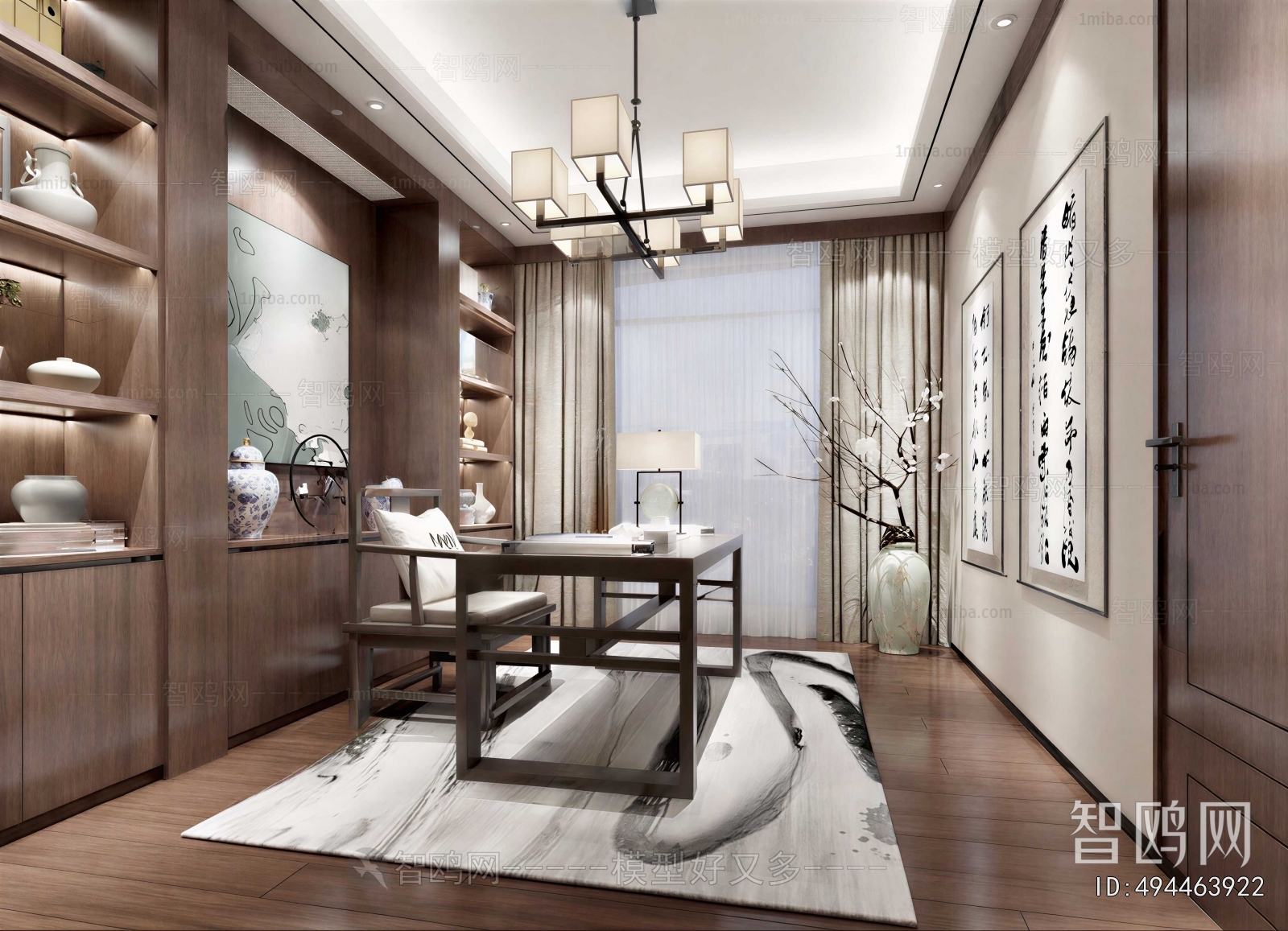 New Chinese Style Study Space